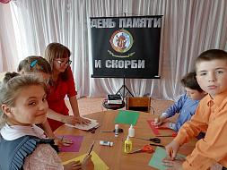 22 июня. День Памяти и скорби